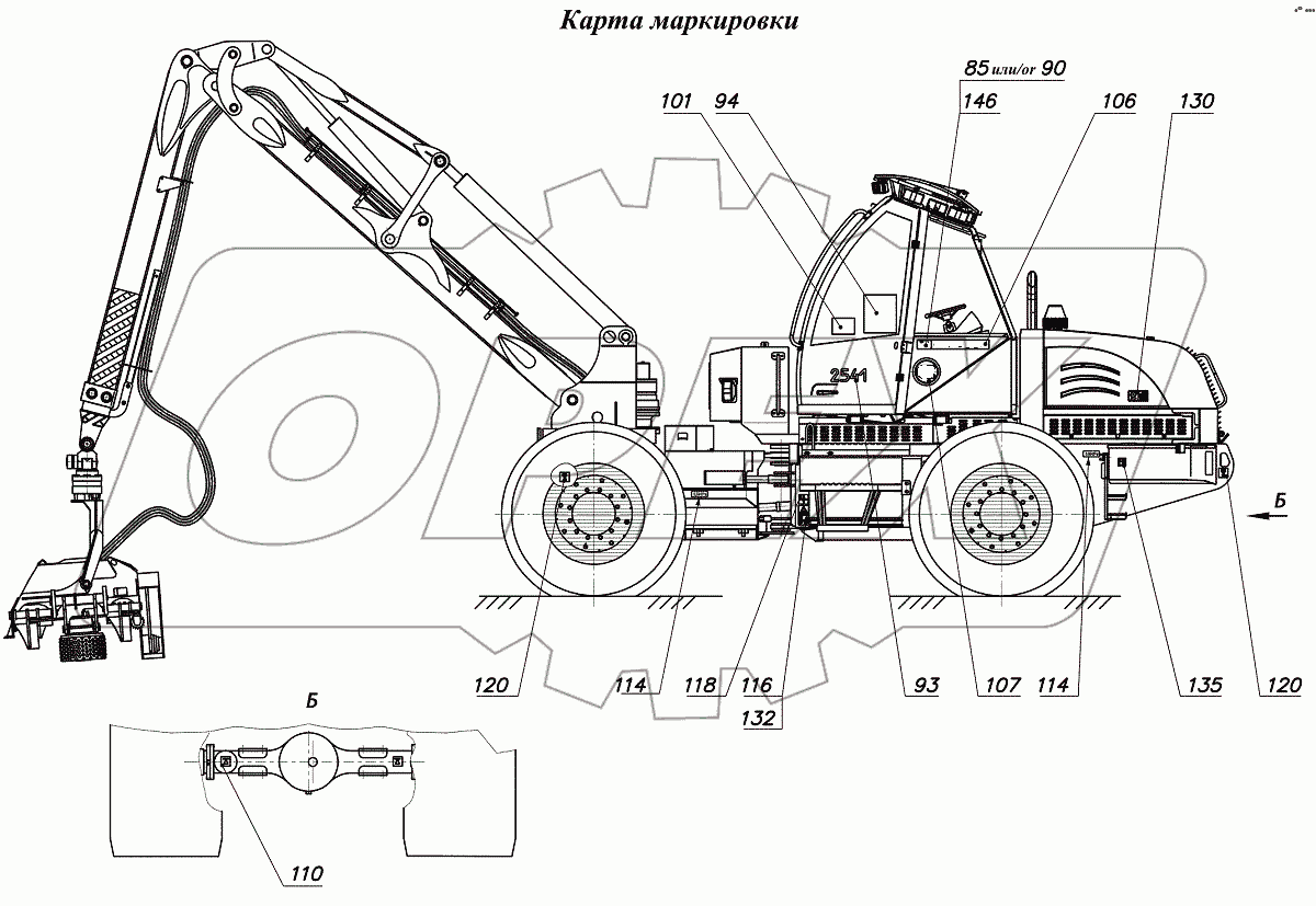  Харвестер 2541.00.00.000