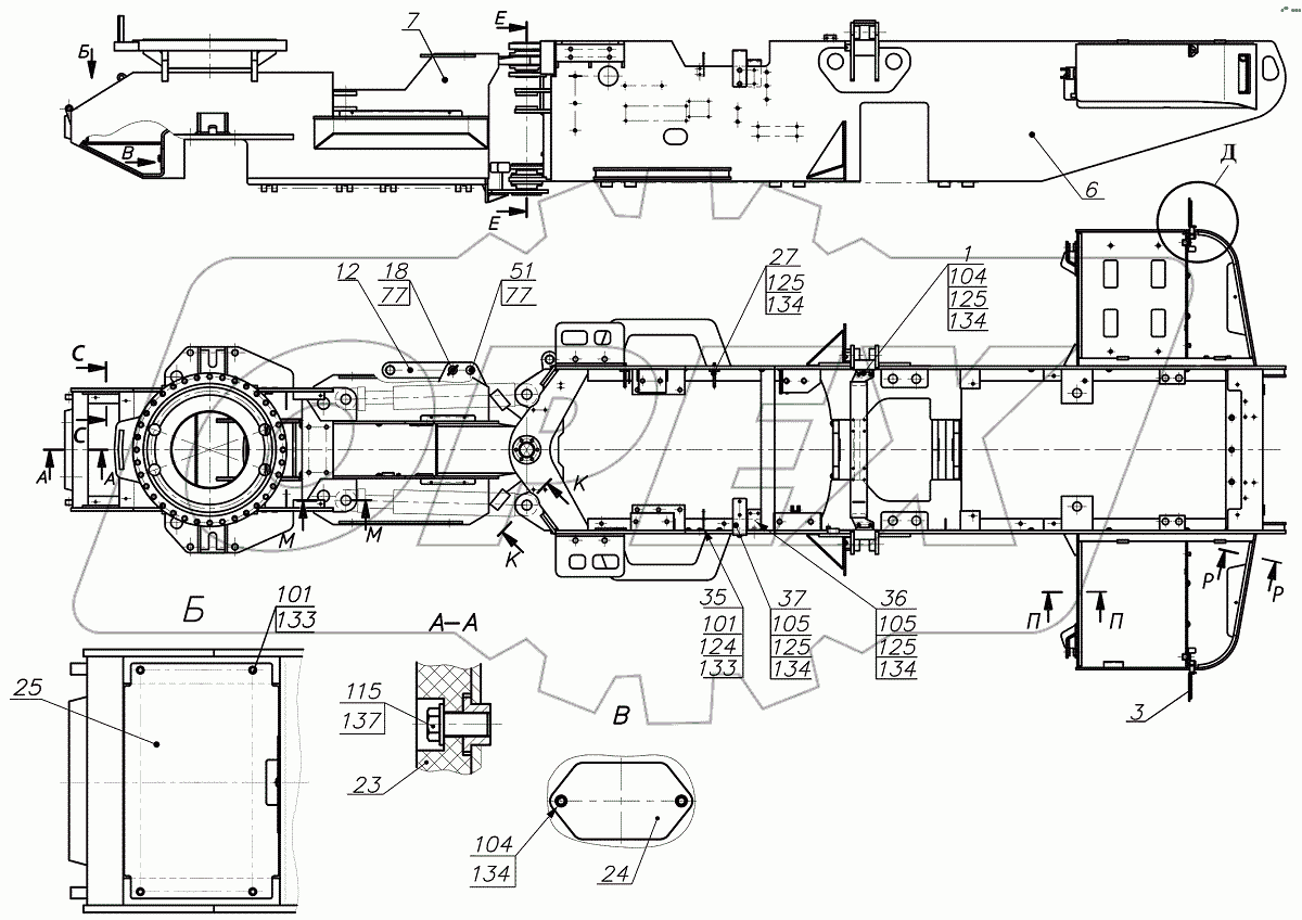  Рама 2541.28.00.000