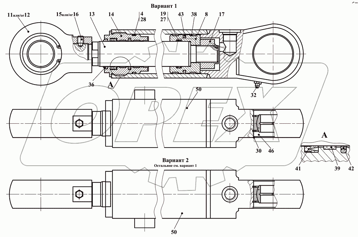  Гидроцилиндр 2661.10.15.000