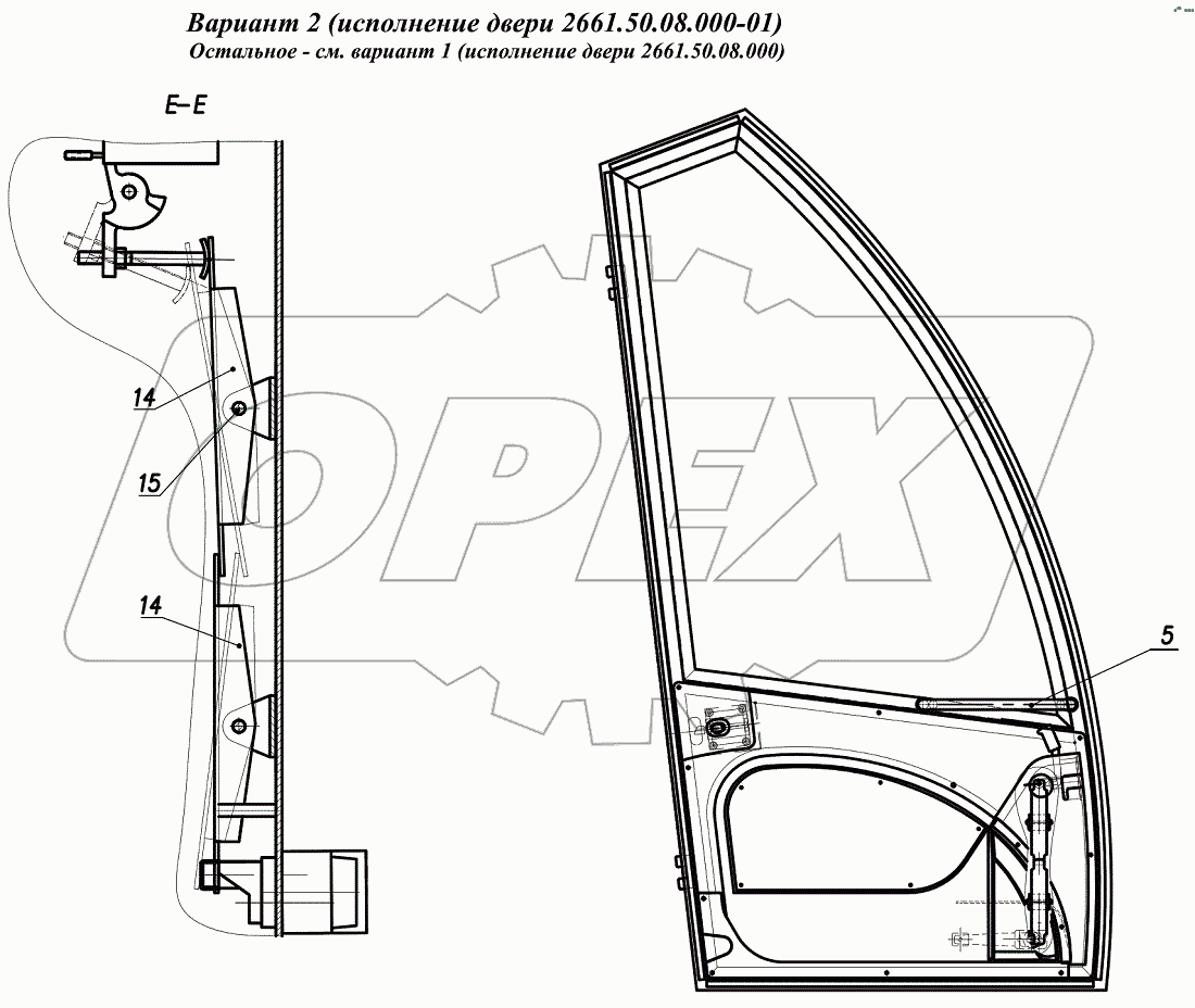  Дверь 2661.50.08.000