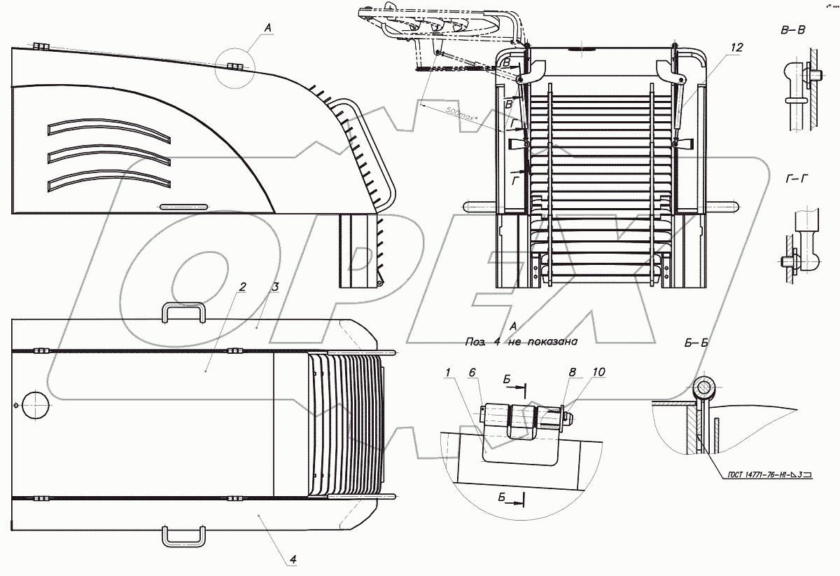  Капот 2541.84.01.000