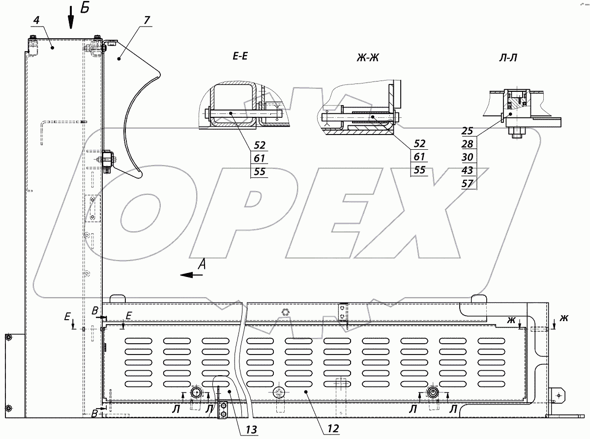  Каркас 2541.84.02.000