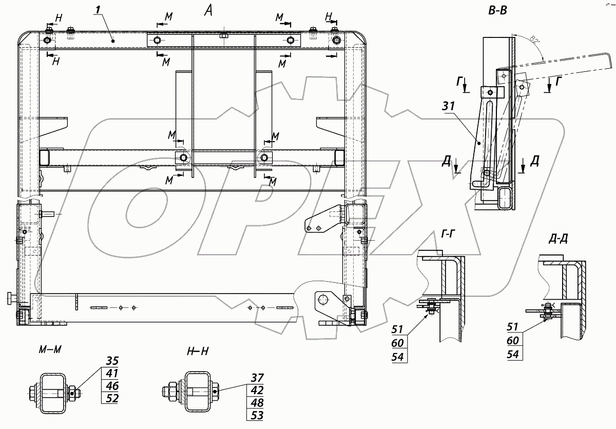  Каркас 2541.84.02.000