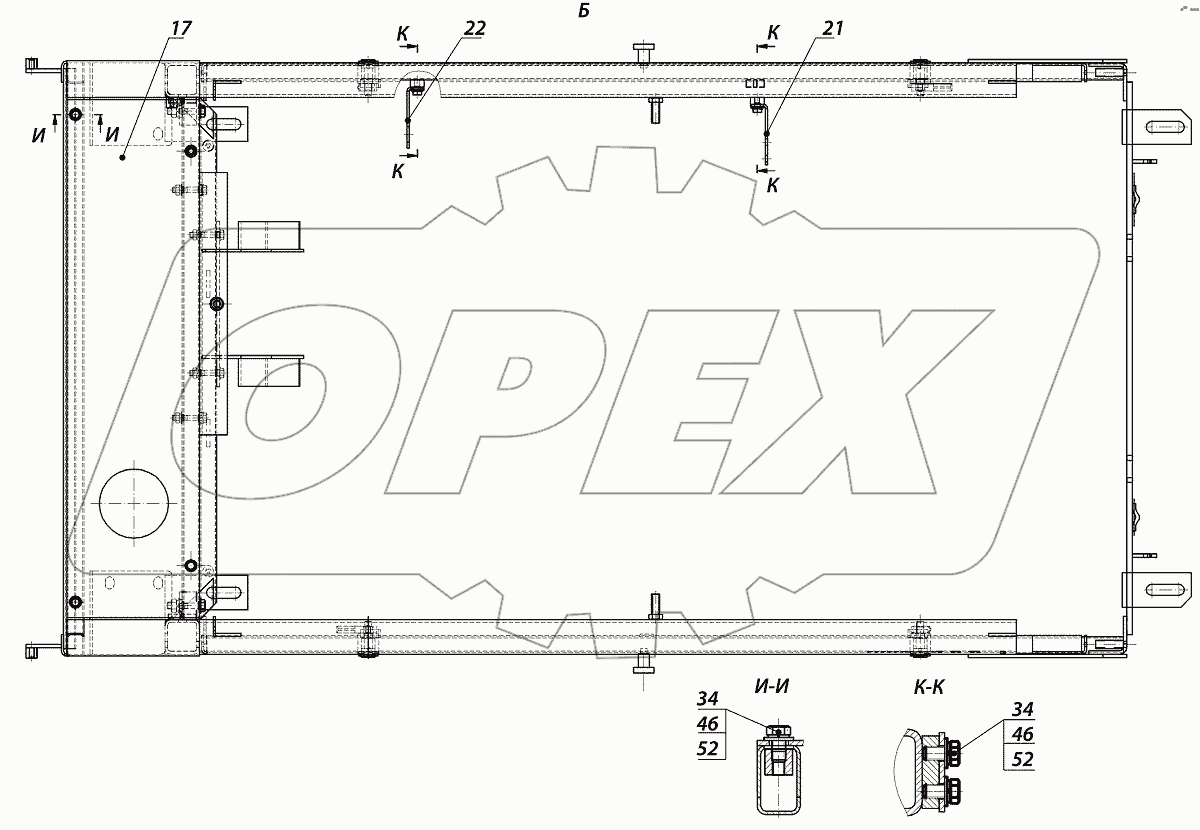  Каркас 2541.84.02.000