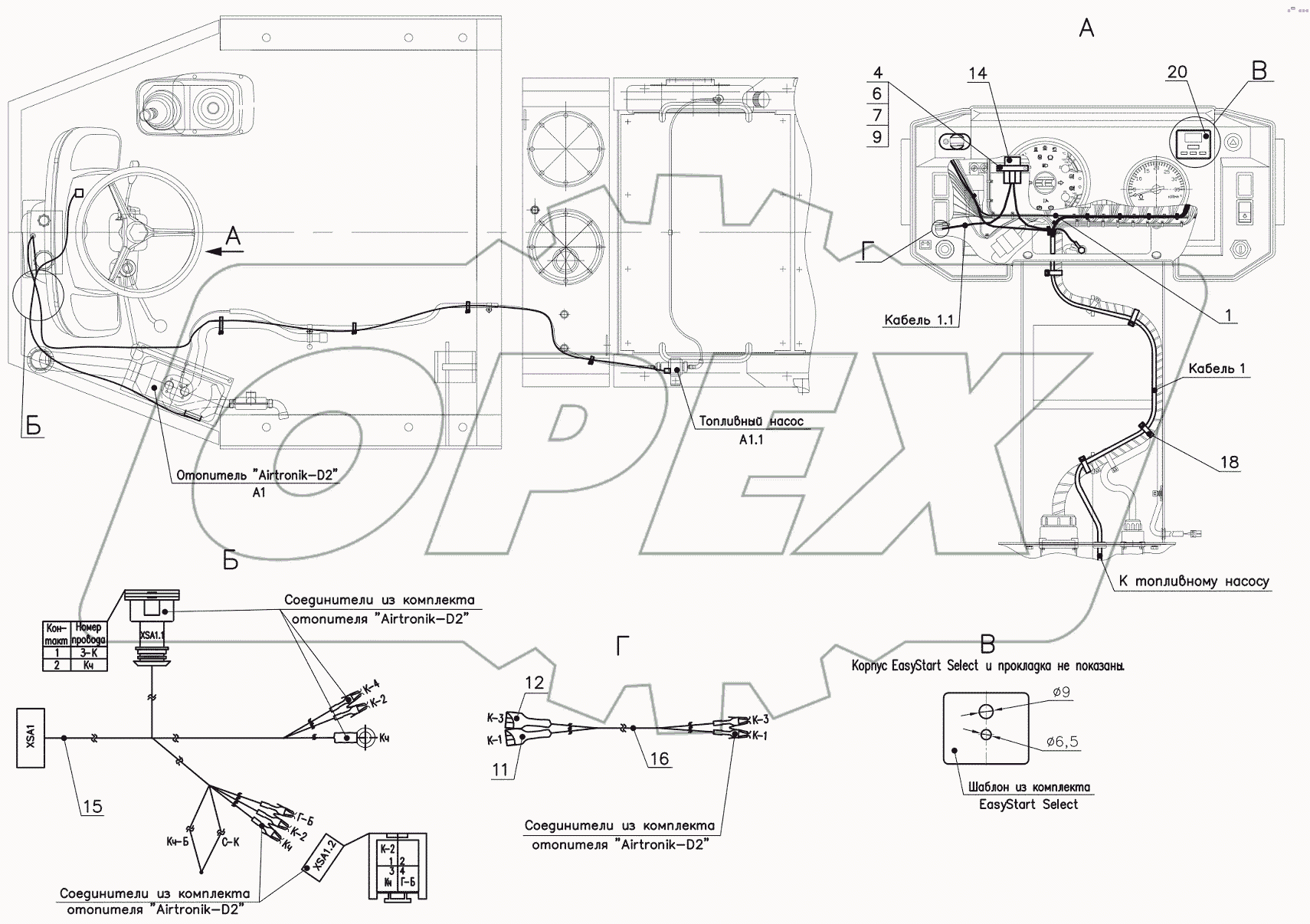  Электросистема СО1.81.38.000