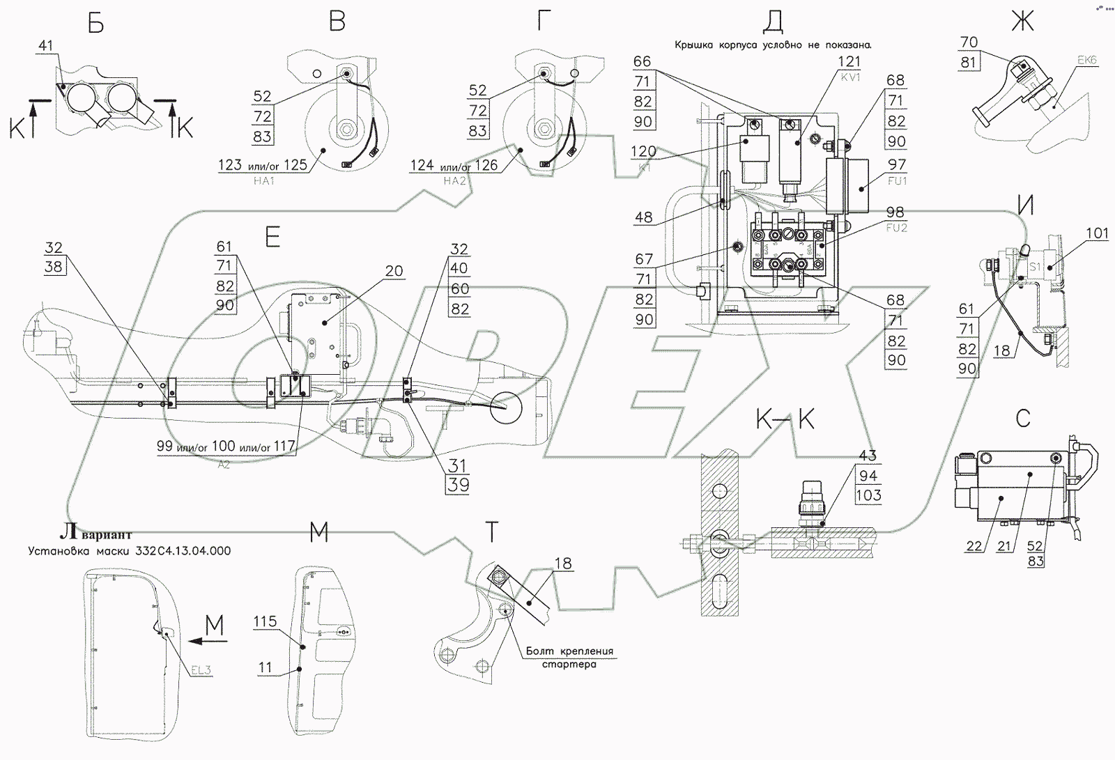  Электросистема 342С4.37.00.000
