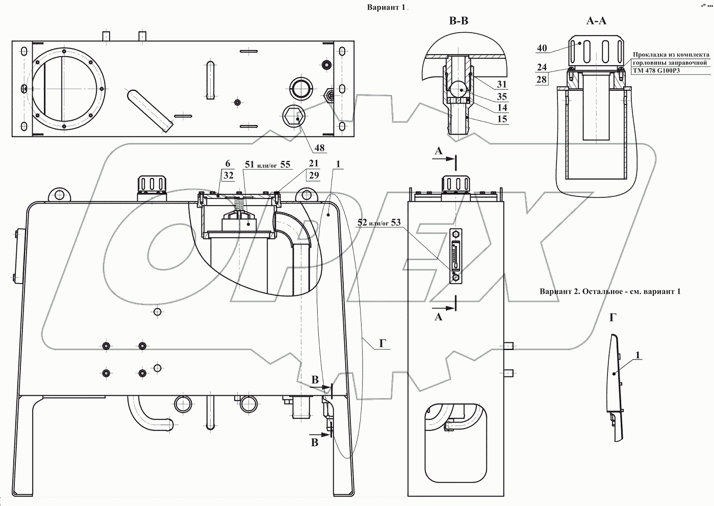  Гидробак 352.46.15.000