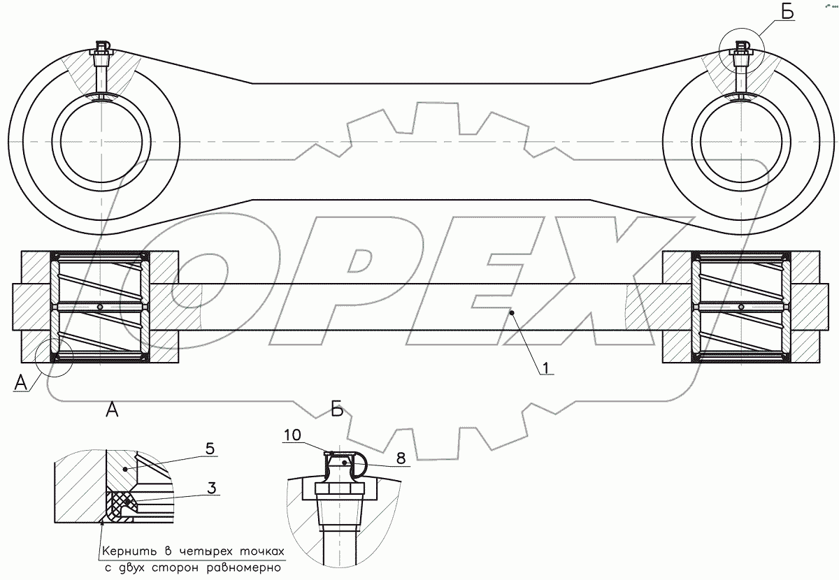  Тяга 342С4.14.03.000