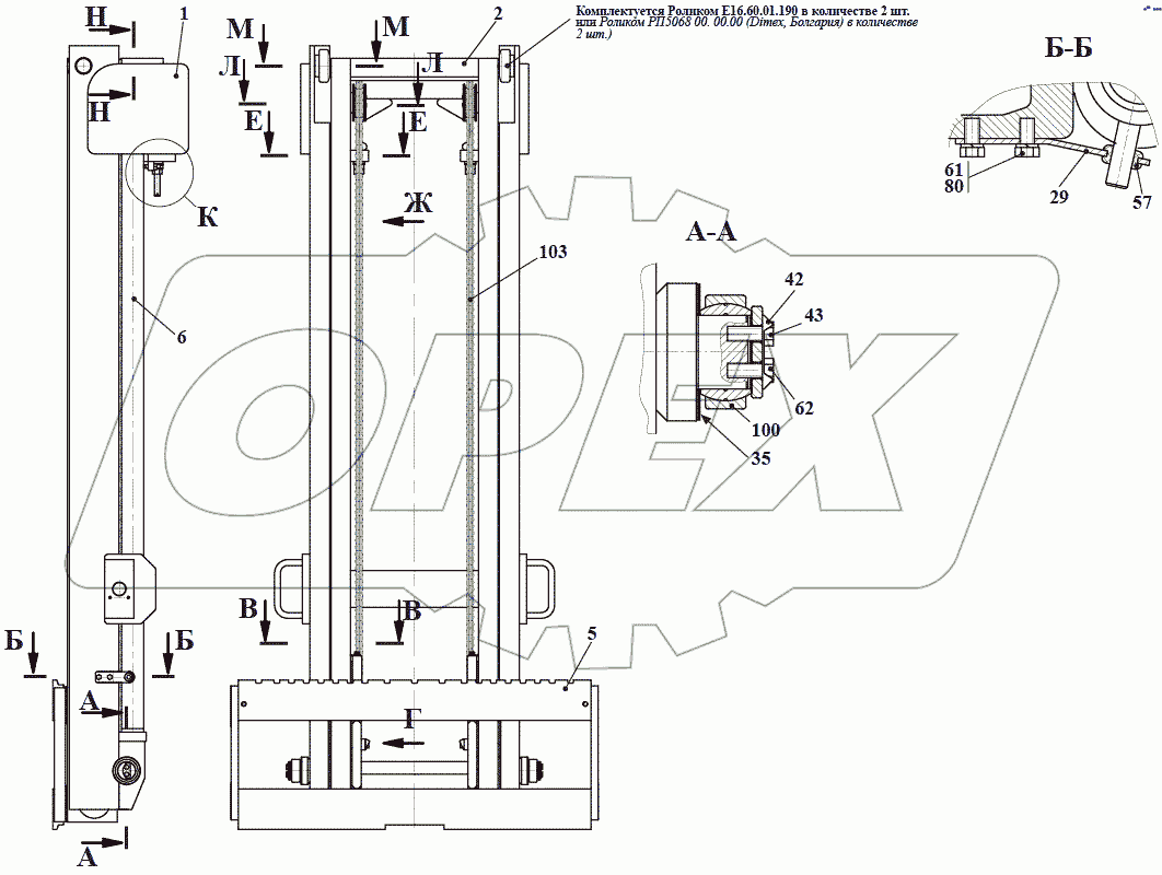  Грузоподъемник. Е25.60.01.000