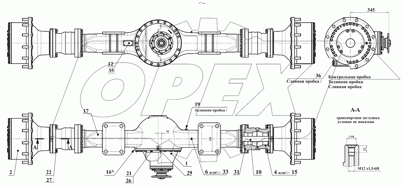  342Р.05.01.000 Мост ведущий