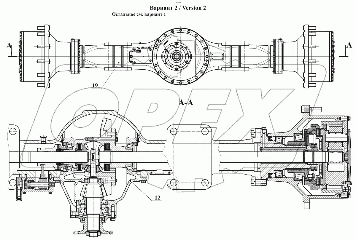  2552.23.00.000 Мост ведущий
