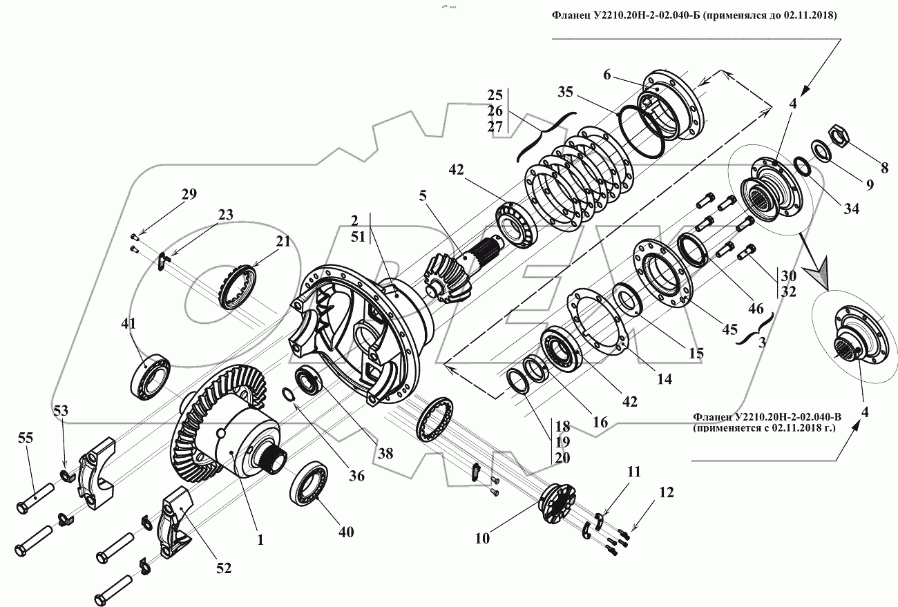  2552.23.01.050 Главная передача