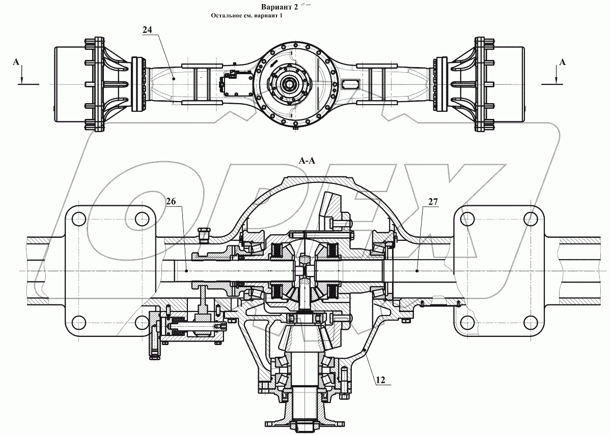  2641.23.00.000 Мост ведущий