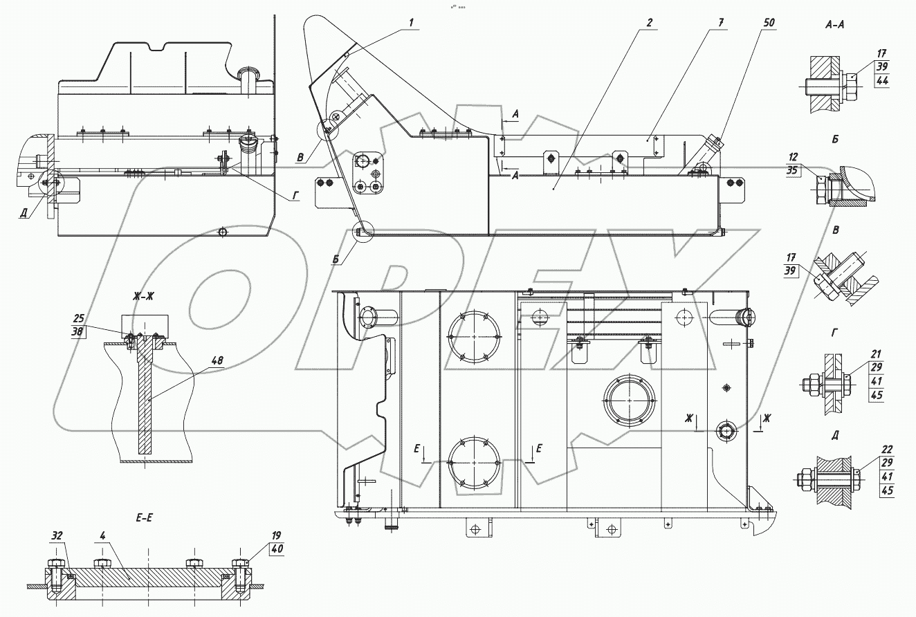  Бак 540-70.10.09.000