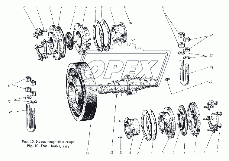 Каток опорный в сборе