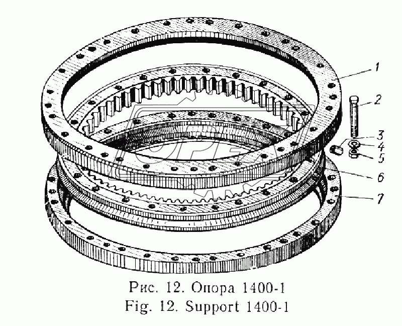 Опора 1400-1