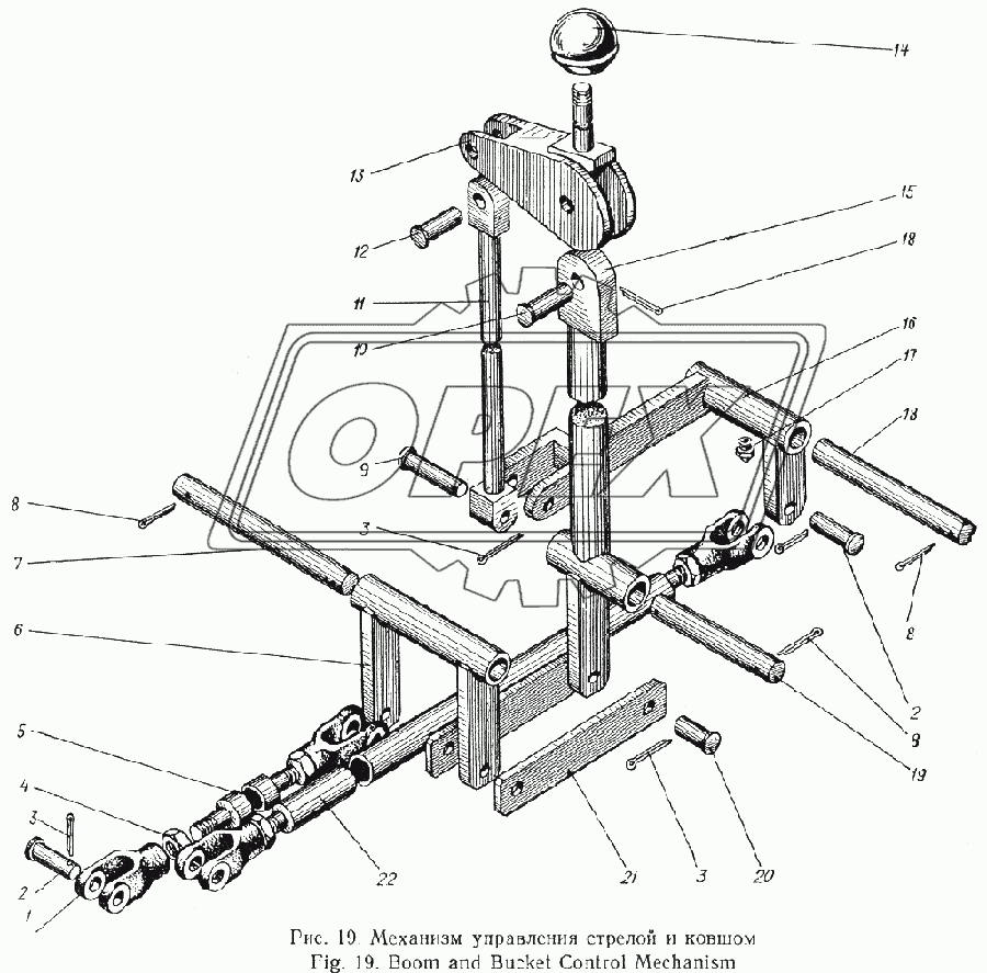 Механизм управления стрелой и ковшом