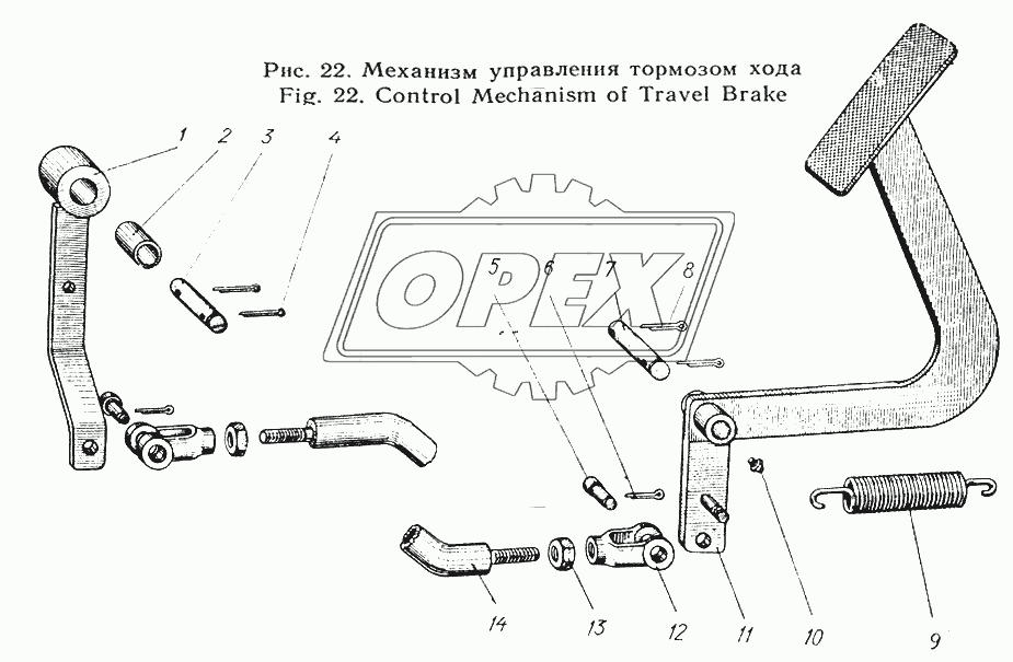 Механизм управления тормозом хода