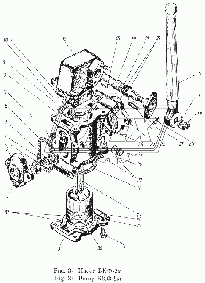 Насос БКФ-2м