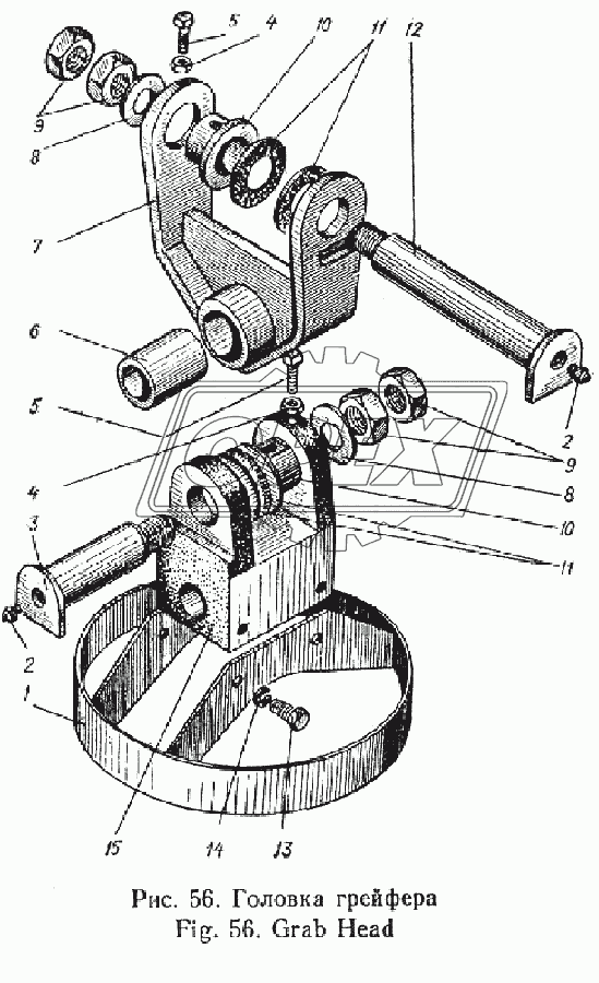 Головка грейфера