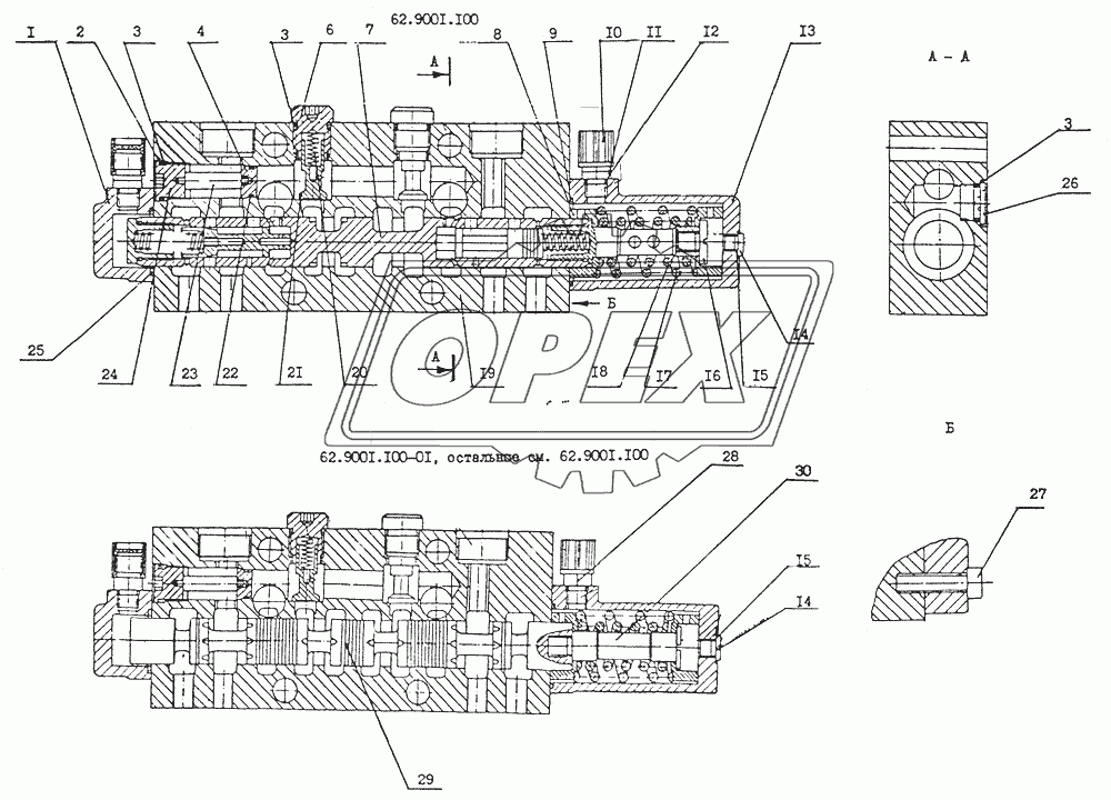 62.9001.100,62.9001.100-01 Гидрораспределитель