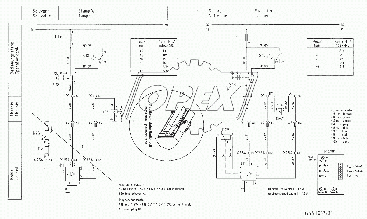 Tamper