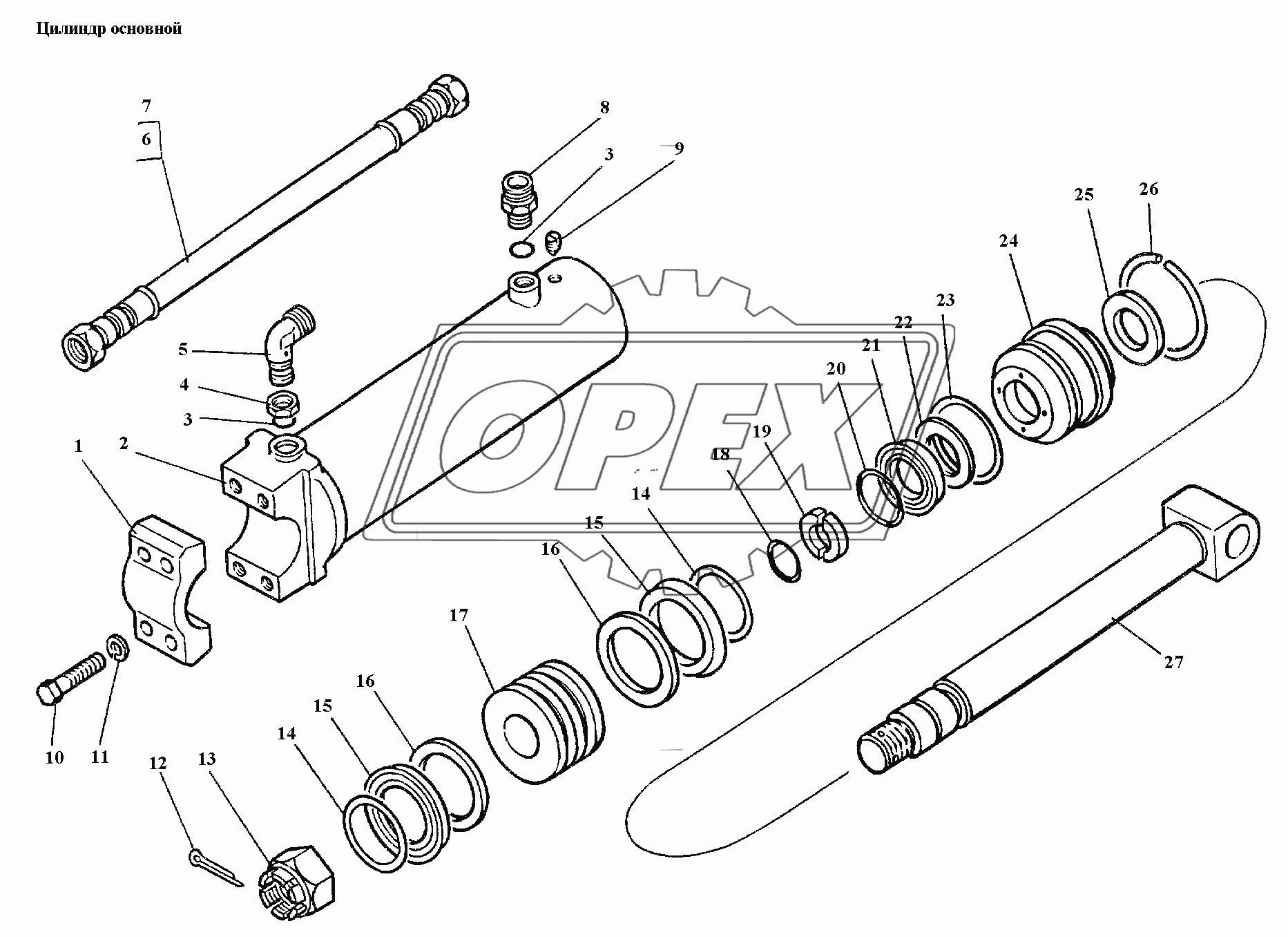 Цилиндр основной