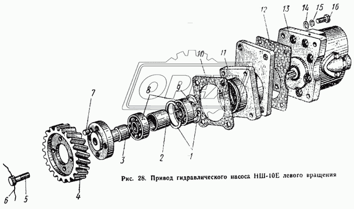 Привод гидравлического насоса НШ-10Е левого вращения