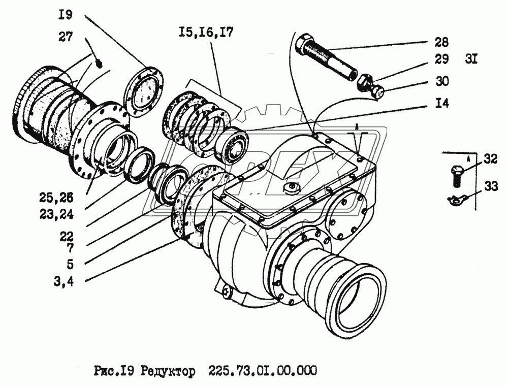 Редуктор 2