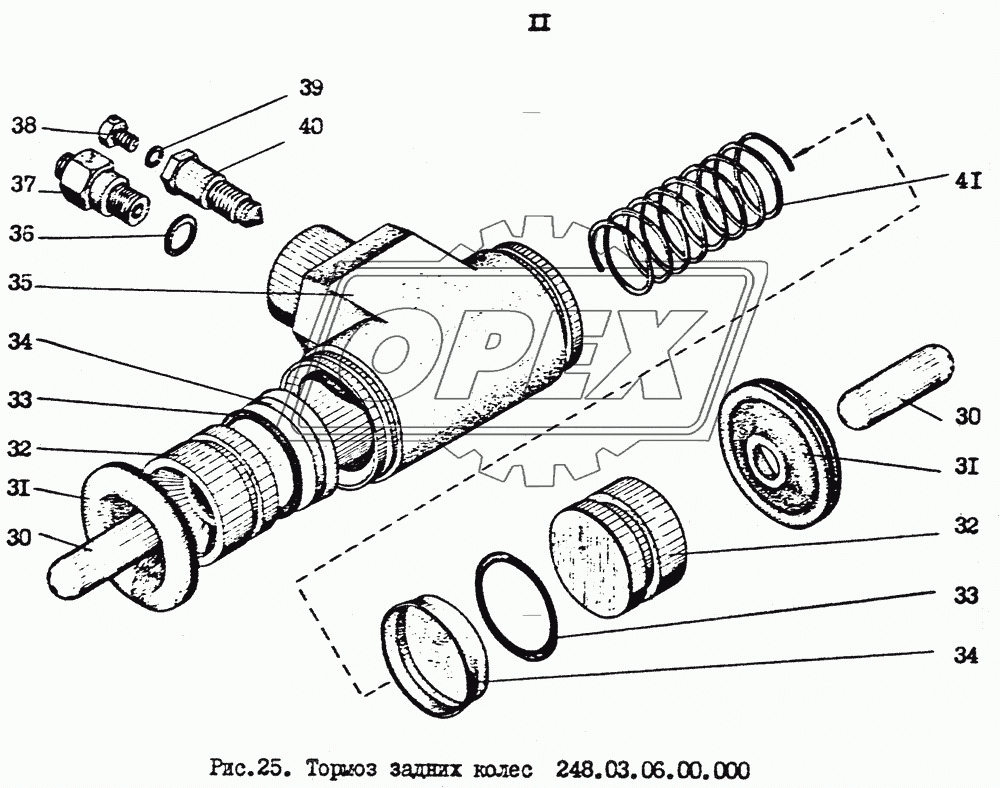 Тормоз задних колес 3