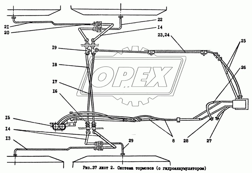Система тормозов (с гидроаккумулятором) 2