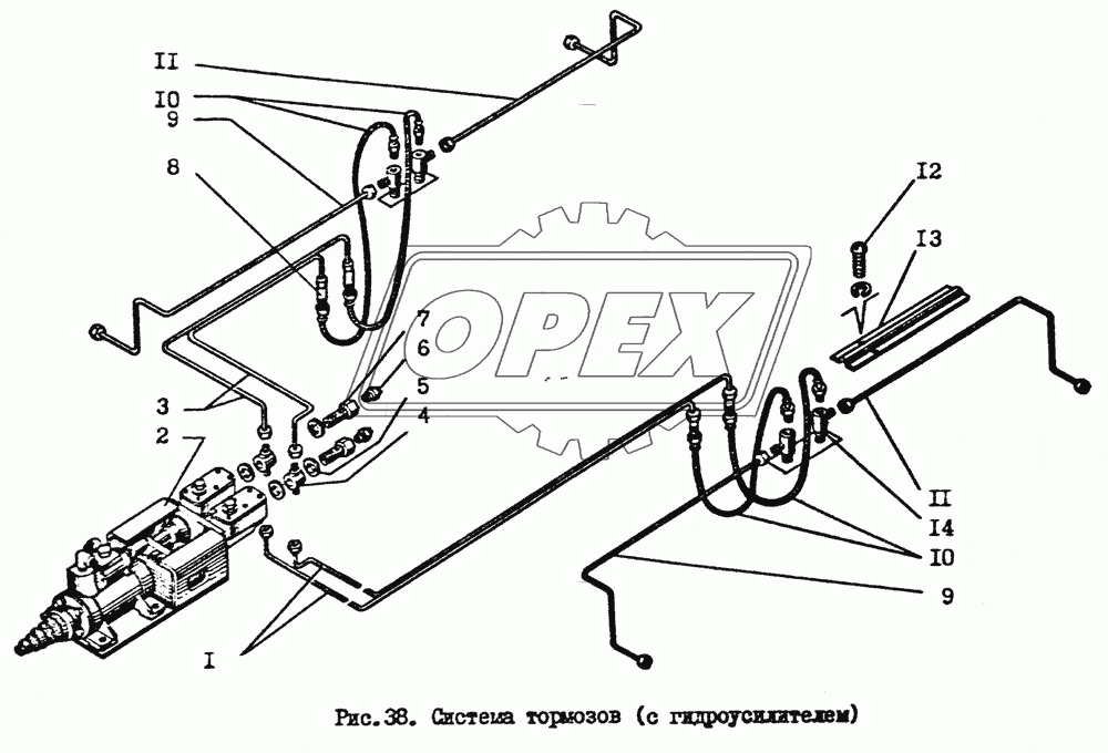 Система тормозов (с гидроусилителем) 1