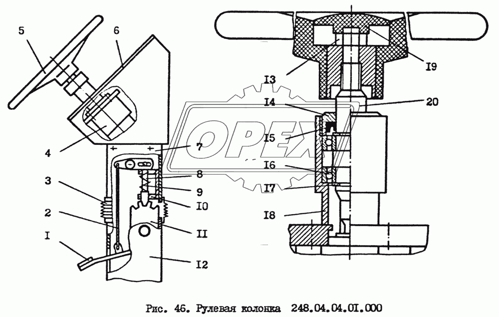 Колонка рулевая 1