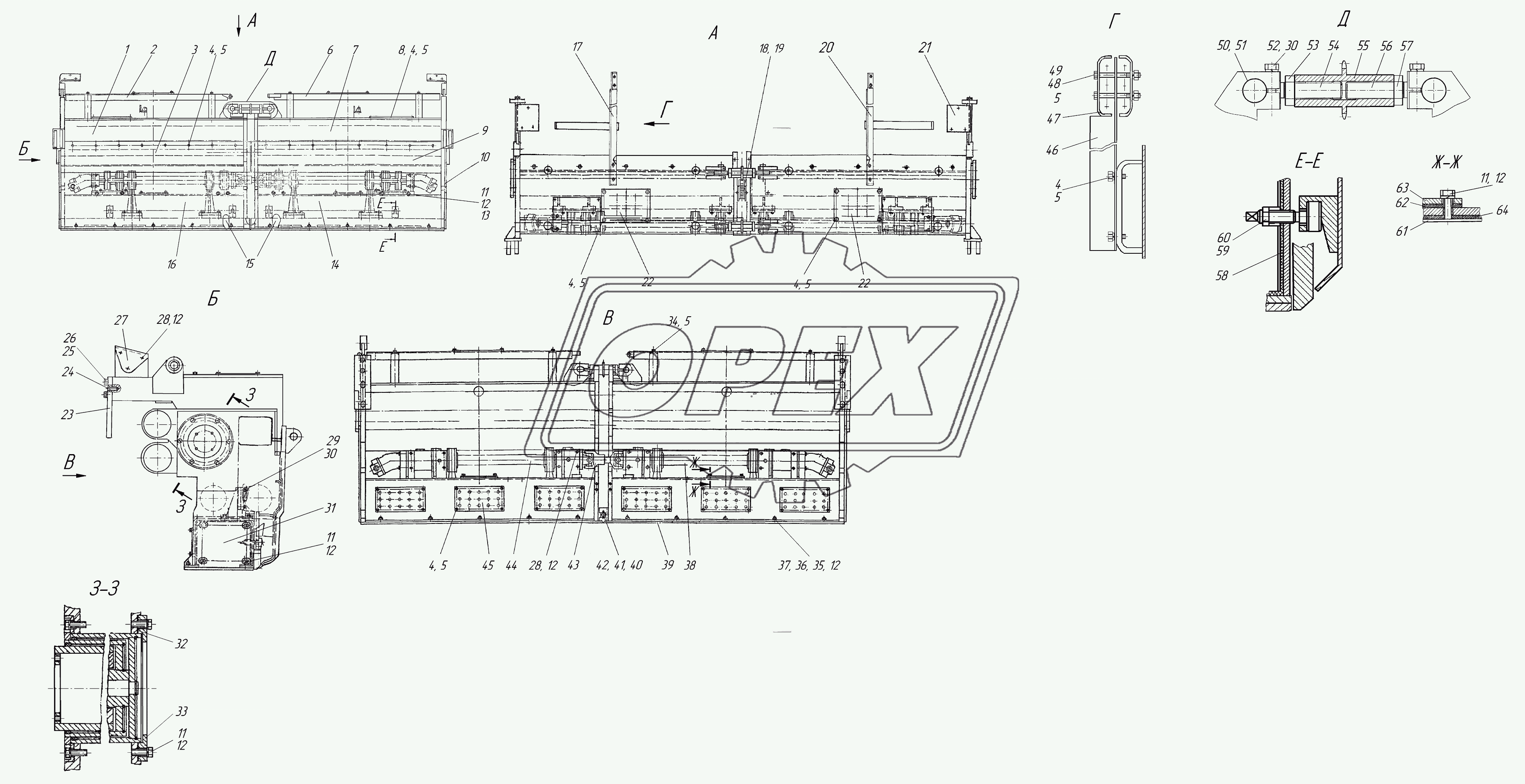 Рама 661.08.01.00.000-01