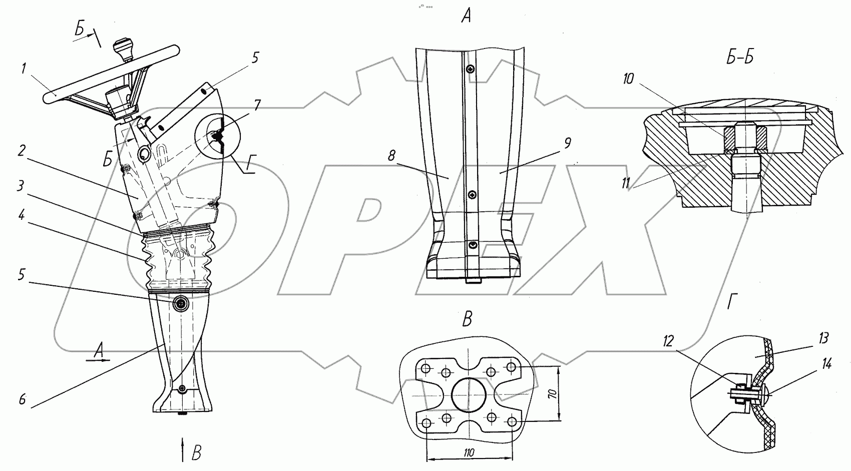  Колонка рулевая в сборе