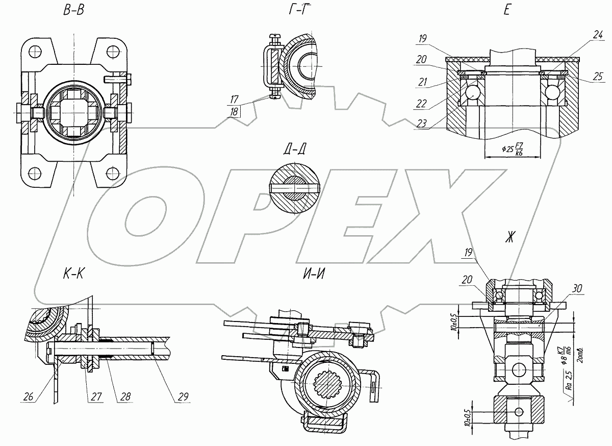  Колонка рулевая