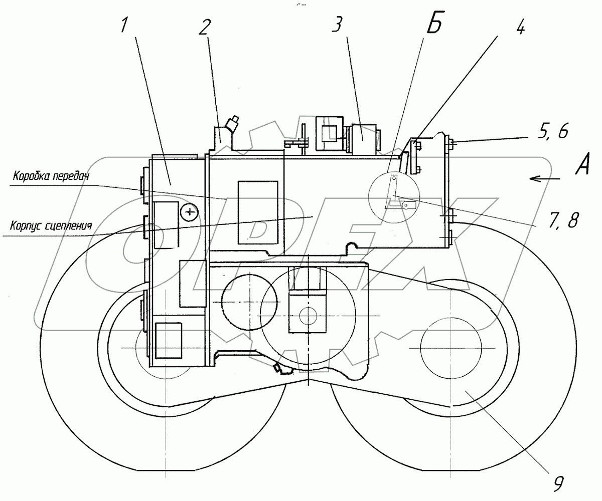  Трансмиссия