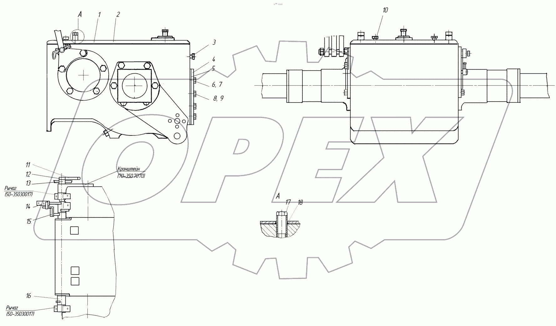  Мост задний