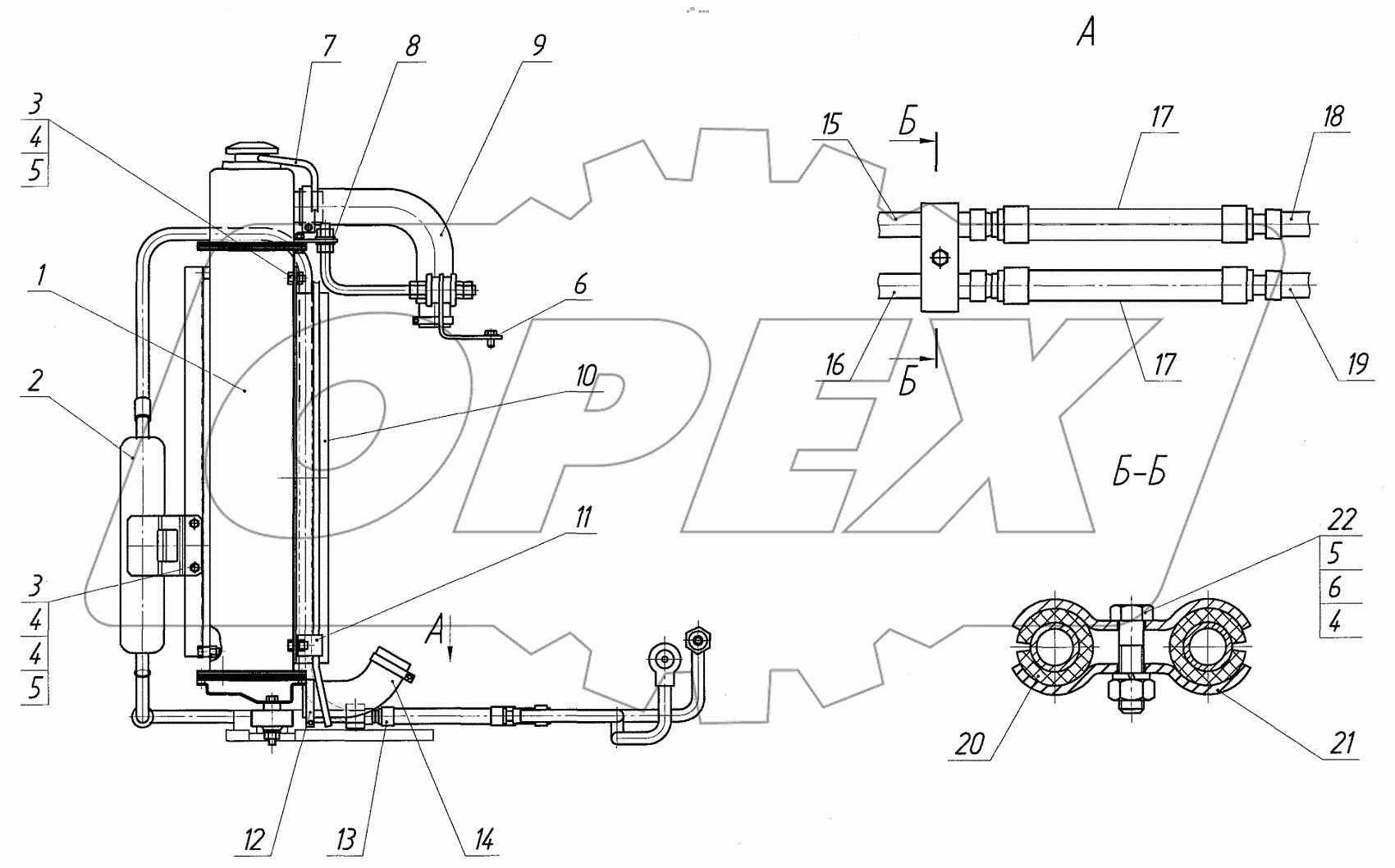  Система охлаждения