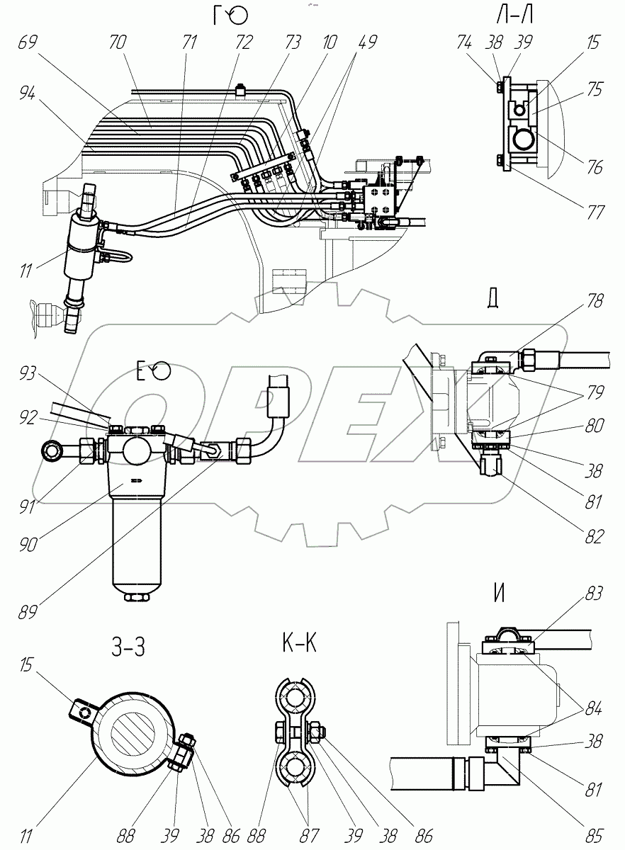  Гидросистема