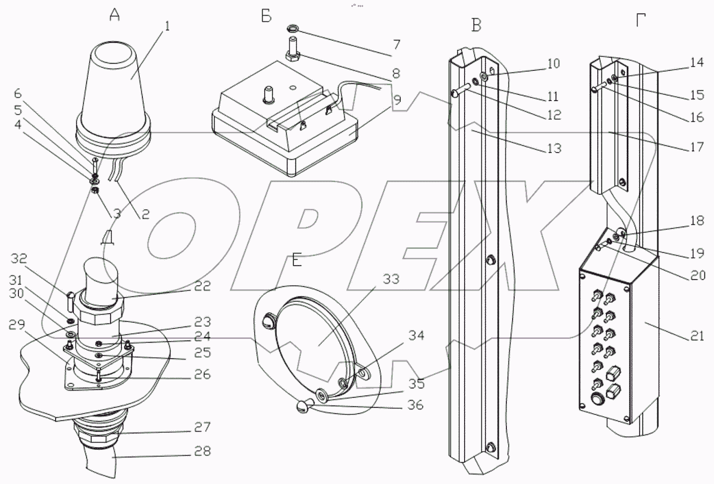  Электрооборудование