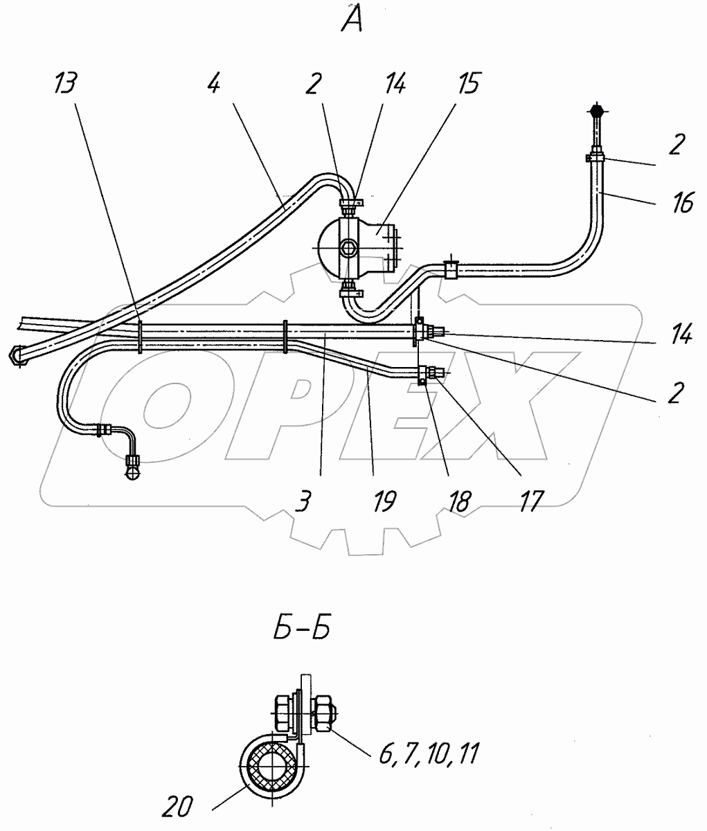 Система питания