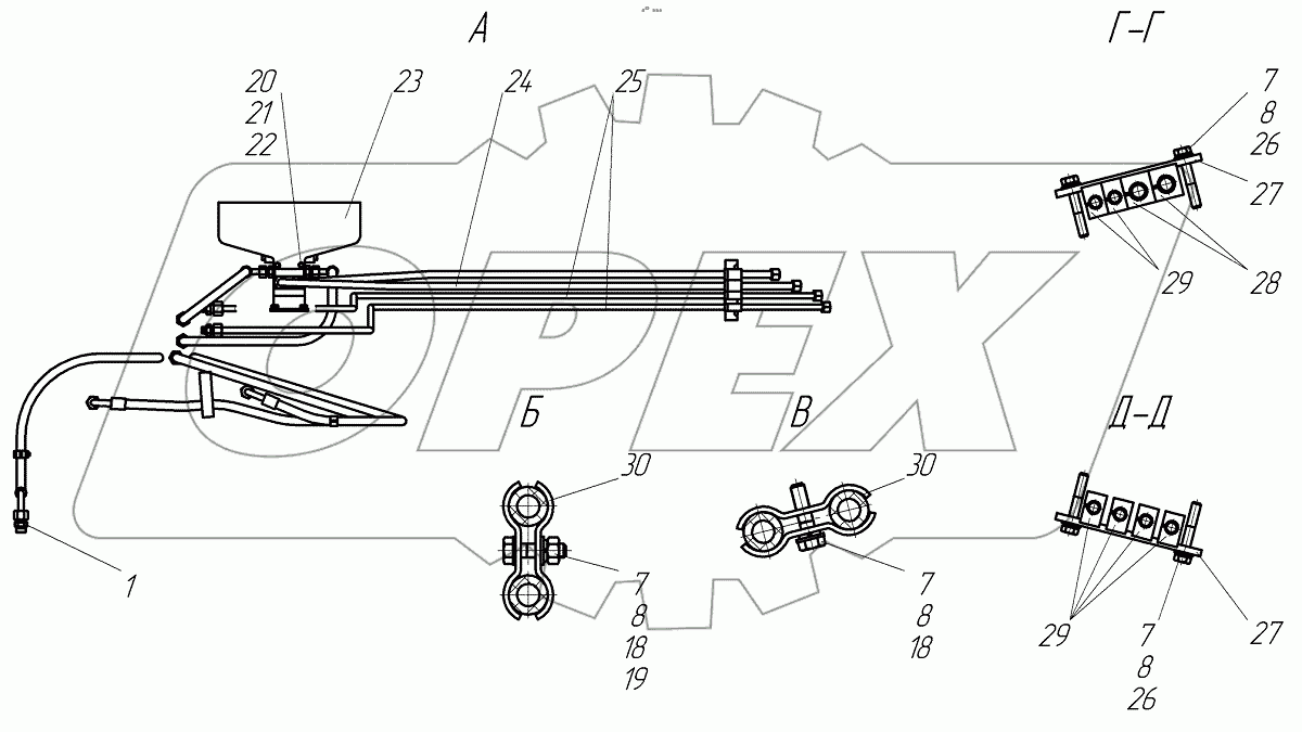  Гидросистема рабочего оборудования