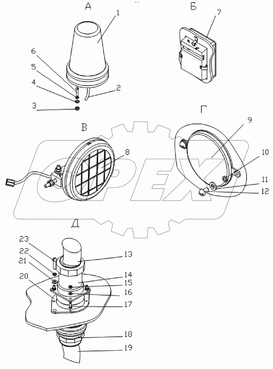  Электрооборудование кабины