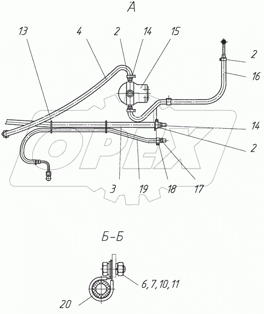  Система питания