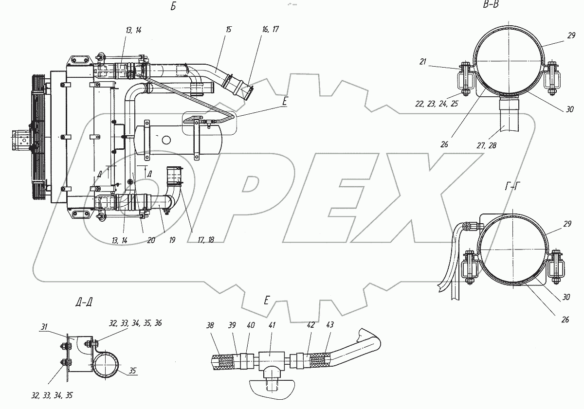  Система охлаждения