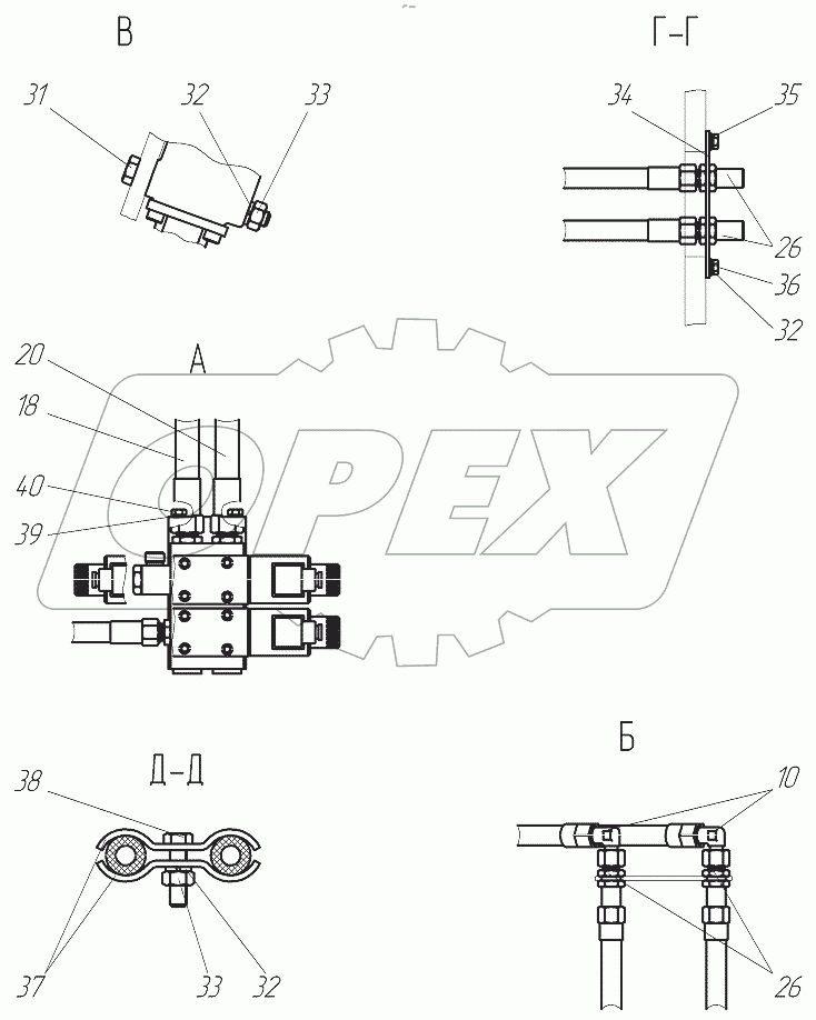  Гидрораспределитель