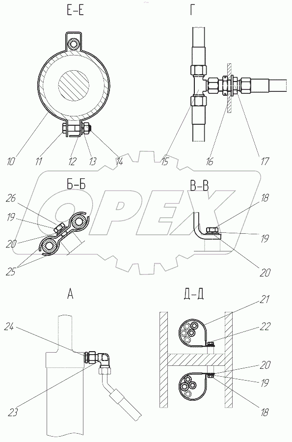  Гидросистема рабочего оборудования