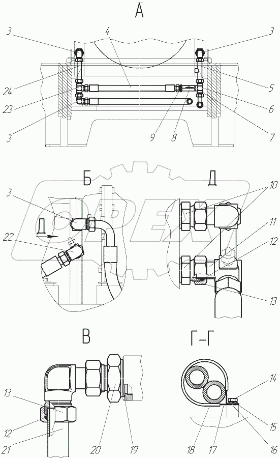  Гидросистема КПП