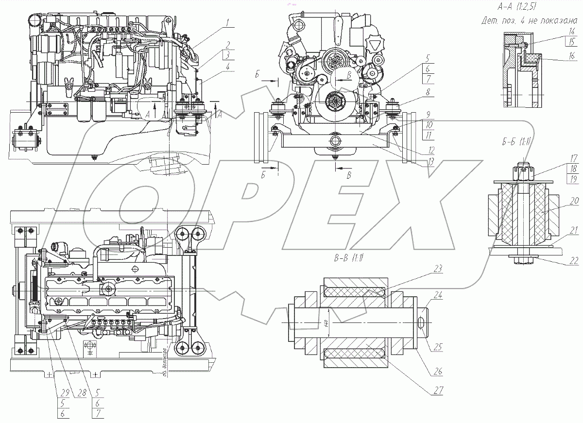  Установка двигателя